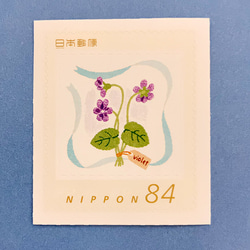 スミレ84円切手10枚（ポストカード付き） 2枚目の画像