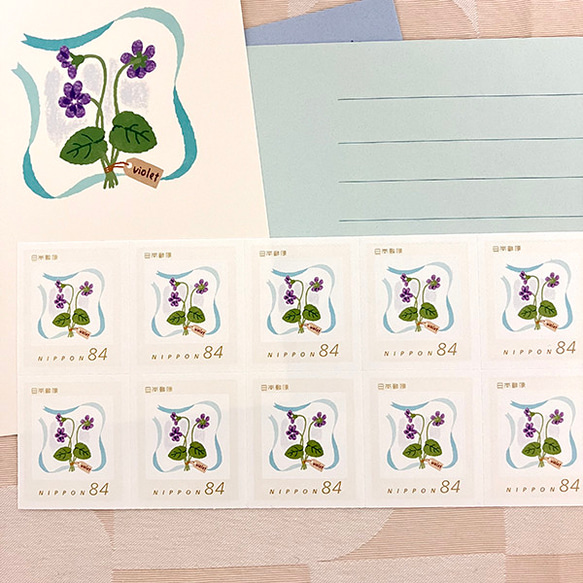 スミレ84円切手10枚（ポストカード付き） 1枚目の画像