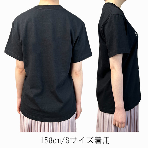 ハワイアンデザインTシャツ ブラック 半袖カットソー フラガールのイラスト レトロなハワイアンフラダンサー ハワイ 5枚目の画像
