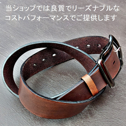 【アウトレット】ヌメ革ナチュラル　６丁差し　革ベルト付　SCLO-158/NA2 アウトレット】ヌメ革ナチュラル6丁差し革ベルト付SCLO-158/NA2