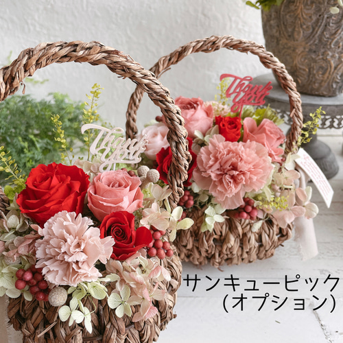 予約販売】早割＊母の日 華バスケット＊こぼれる花籠