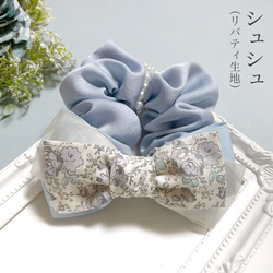 ふんわり 大人 リボン バンスクリップ 大きめ ヘアクリップ 上品