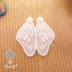 レジン用 蝶々 羽根 シリコンモールド 型 (1個) / モールド 型 シリコン 昆虫 羽 蝶 バタフライ 3枚目の画像