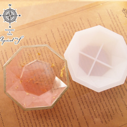 レジン用 宝石 トレー シリコンモールド 型 (1個) / モールド 型 シリコン 皿 トレイ 宝石カット 1枚目の画像