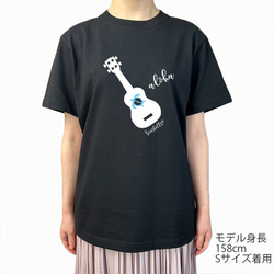 ハワイアンデザインTシャツ ウクレレのイラスト ギターの絵 海亀ロゴ ホヌ アロハ ワイキキ ホノルル 半袖カットソー 2枚目の画像