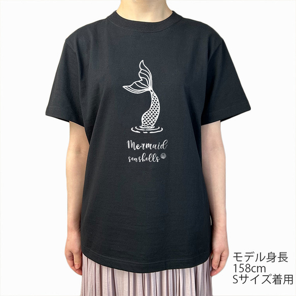 ハワイアンデザインTシャツ マーメイドのイラスト 人魚 ノースショア ハワイ 半袖カットソー 貝殻 ヒトデ 2枚目の画像