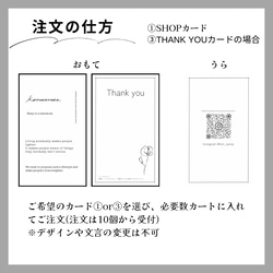 プチギフト　本革　コードホルダー　結婚式　記念品　プレゼント　ノベルティ　ギフト　御礼 4枚目の画像