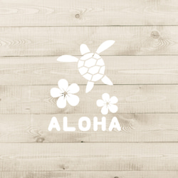 ハワイアンデザインTシャツ 海亀のイラスト プルメリア ホヌとハワイアンフラワ- ノースショア ハワイ 半袖カットソー 3枚目の画像