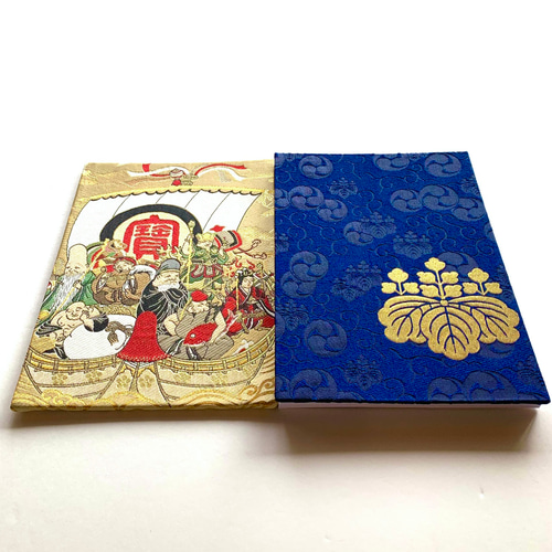 再販】3冊限定 金襴織物御朱印帳 B5縦型 倍寸御朱印帳 『宝船
