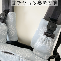 ☆ベビービョルンHARMONY、ONE、ONEKAI、アンジェレッテ用 リバーシブルよだれカバー☆お花の刺繍柄 7枚目の画像