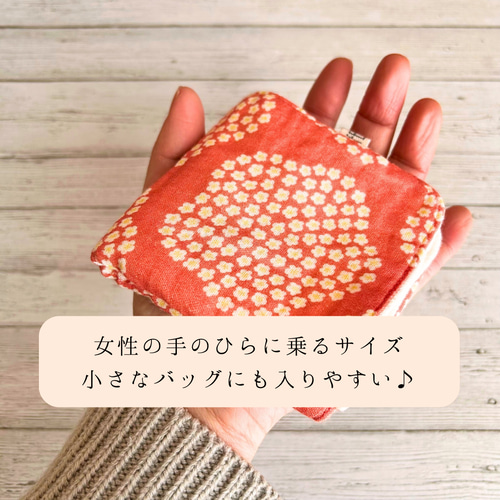 ミモザの陽だまり ＊ ふわもち8重ガーゼハンカチ 【名入れOK】 日本産