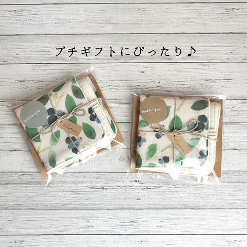 専用❤みかん＊もちふわっ❤１２重ガーゼ❤ハンドタオル⭐レアハート☆ミモザ❤ ミモザの陽だまり ＊ ふわもち8重ガーゼハンカチ 【名入れOK】 日本産