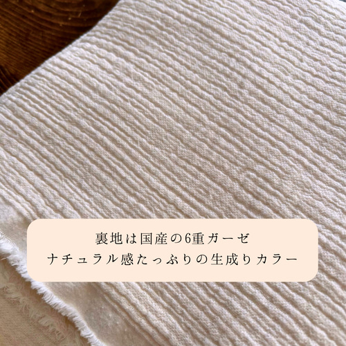 ミモザの陽だまり ＊ ふわもち8重ガーゼハンカチ 【名入れOK】 日本産