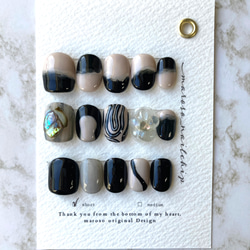 ネイルチップ/ネイビーネイル/ブルーネイル/グリーンネイル/ぷっくり