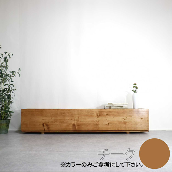 WOOBO W1750D370H303 natural teak iron leg（テレビボード/ローボード） 9枚目の画像