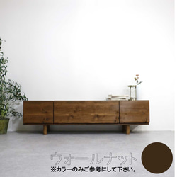 WOOBO W1750D370H303 natural teak iron leg（テレビボード/ローボード） 11枚目の画像