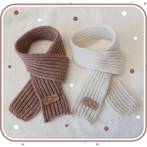 20cmぬいぐるみ服 着せ替えぬいぐるみ かわいい 熊柄セーターセット