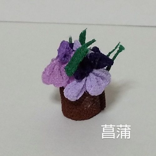 端午の節句*つまみ細工*鯉のぼり*かぶと大将*菖蒲*こどもの 端午の節句*つまみ細工*鯉のぼり*かぶと大将*菖蒲*こどもの