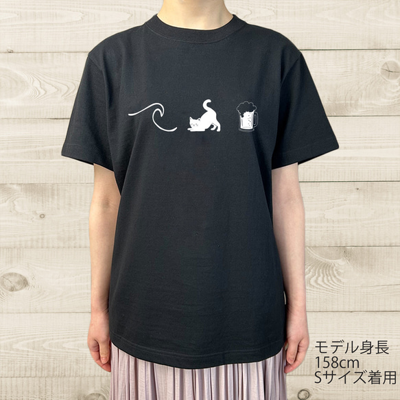 波と猫とビールずきイラストTシャツ 半袖カットソー 子猫の絵 イラスト 黒猫 cat ビールジョッキ おいしい酒 いい波 2枚目の画像