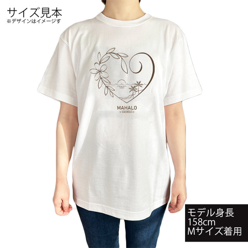 ハワイアンデザインTシャツ ハートとプルメリアのイラスト 海の景色 