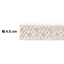 [ 166 ] 白 ホワイト パール 花柄 幅:4.5cm インド刺繍 リボン 2枚目の画像