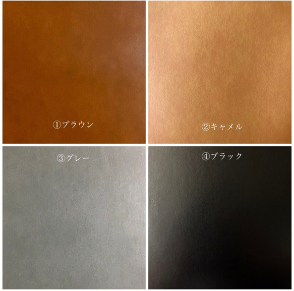 紙袋のような革袋　【横型Sサイズ】 5枚目の画像