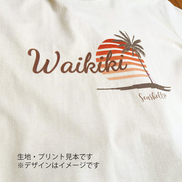 ハワイアンデザインTシャツ パイナップルのシルエット 家族がテーマのイラスト OHANA ハワイ語 半袖カットソー 3枚目の画像