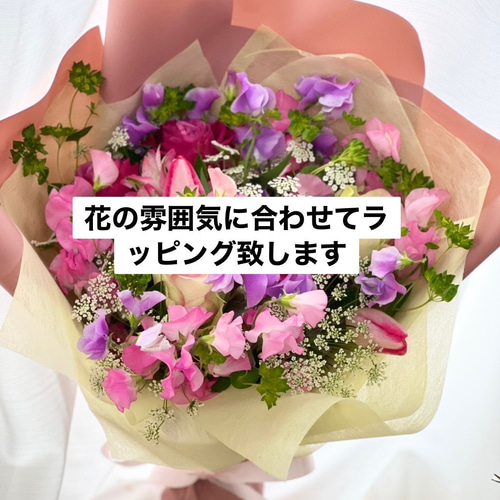 今話題のアイテムを 生花】お任せ花束イエロー×ホワイト×グリーン アートフラワー 絵画