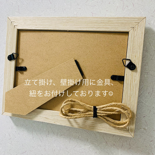 シーグラスアート 海の宝石 ガラス細工 小鳥雑貨 インテリア雑貨 壁掛け 置物 シーグラスアート 小鳥 海の宝石 北欧 ガラス細工 インテリア