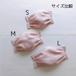 リネン × シルクコットンのマスク くすみカラー【送料無料】 4枚目の画像