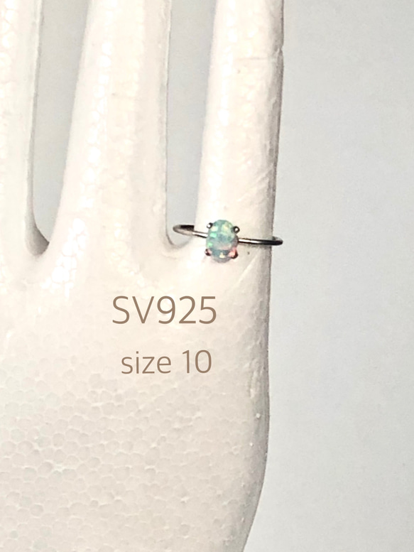 【SV925】OPAL ring   6×5 oval 3枚目の画像