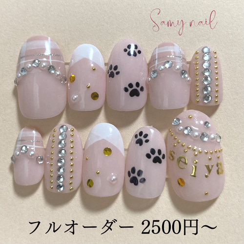 人気特価激安 ネイルチップフルオーダー 2500円〜受付中 ワンホン ニュアンス ネイルチップ・付け爪