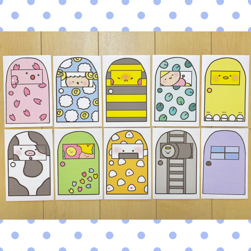 トントントン どなたです？春ver 保育教材 ゲーム おもちゃ・人形  