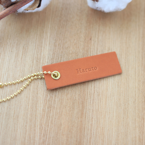 お名前レザータグ（イタリアンレザー）入園 入学 ネームタグ ヌメ革