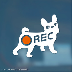 フレブル「REC」ステッカー 2枚目の画像