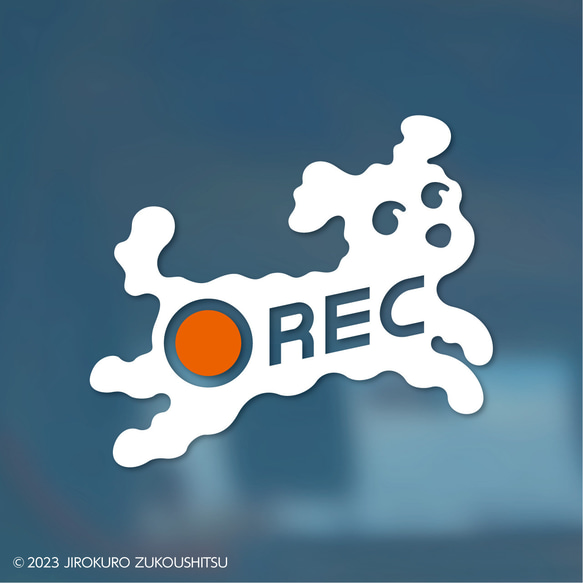 トイプー「REC」ステッカー 2枚目の画像