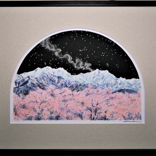 北郷薫澄 油絵 絵画 伊豆大島 ミニ （未発表絵画・空き箱に描か