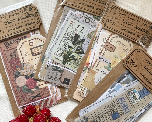 おすそ分け】ちょこっと紙ものセット③