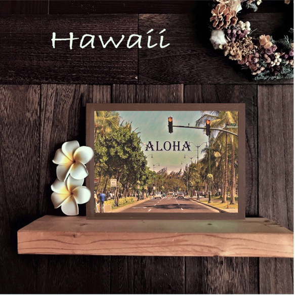 【送料無料】南国の風景☆HAWAII No.407   フレーム付 　A4サイズ 1枚目の画像