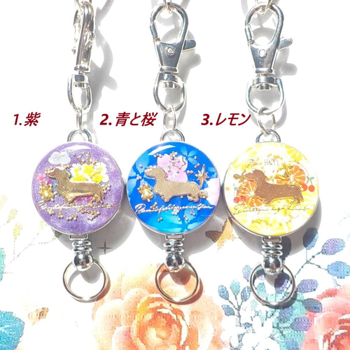 Part82 初心者 レジン アクセサリー】新たな発見。普段使って