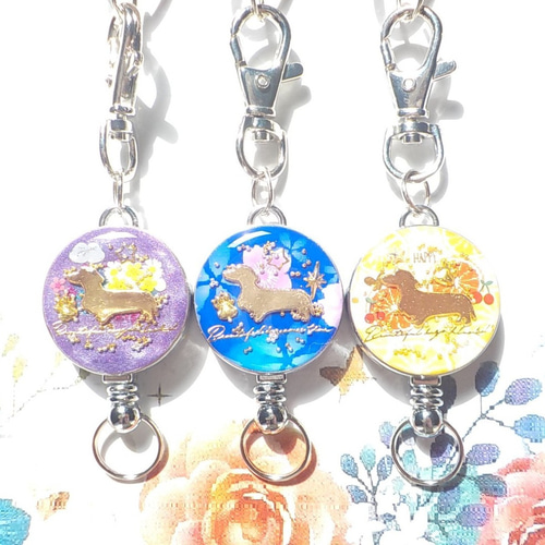 再販】レジンアクセサリー ダックス 犬 DOG リールキーホーダー