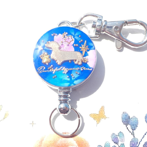 再販】レジンアクセサリー ダックス 犬 DOG リールキーホーダー