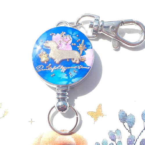 再販】レジンアクセサリー ダックス 犬 DOG リールキーホーダー