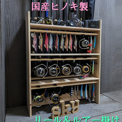 「高評価！」注目のレビュ ロッドスタンド 20本 その他インテリア 国産ヒノキ製 炙り加工 ロッド
