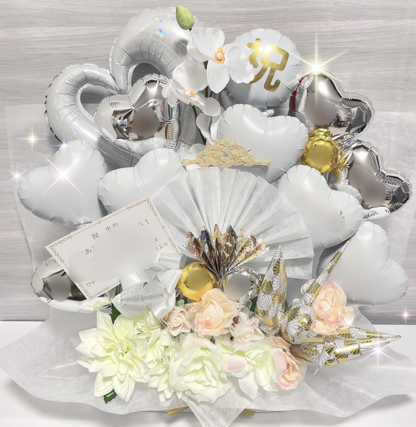 おむつケーキ　バルーンギフト　バルーンアレンジ　バルーンブーケ　誕生日　生誕祭　結婚祝い　記念日　オーダーページ TravisJapan