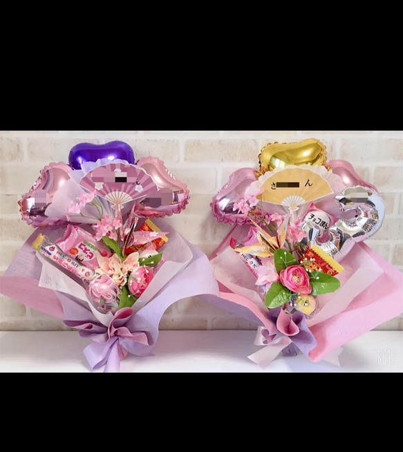 おむつケーキ　バルーンギフト　バルーンアレンジ　バルーンブーケ　誕生日　生誕祭　結婚祝い　記念日　オーダーページ TravisJapan