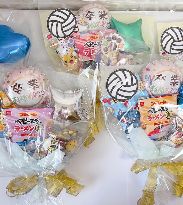 おむつケーキ　バルーンギフト　バルーンアレンジ　バルーンブーケ　誕生日　生誕祭　結婚祝い　記念日　オーダーページ TravisJapan