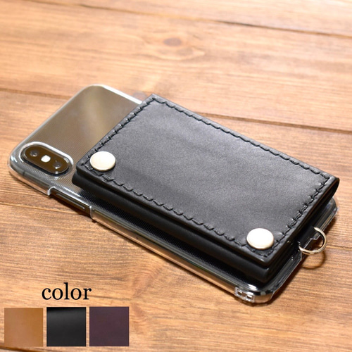 7〜12 お札を折らずにしまえるスマホウォレット スマホ  