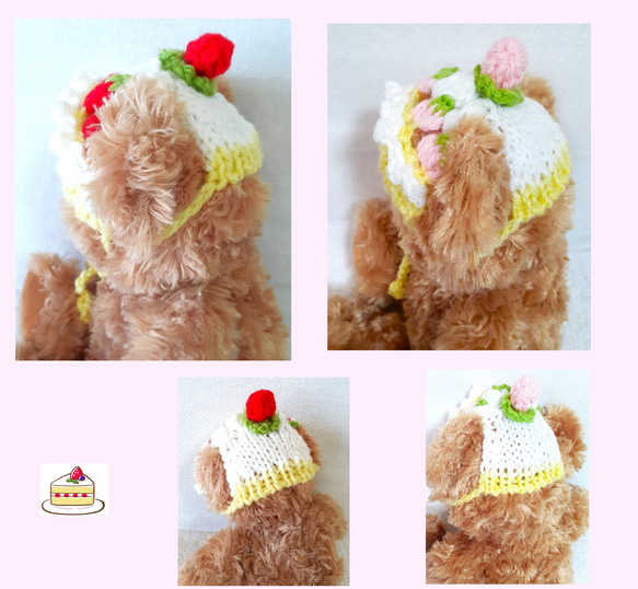 犬服  【新作】小型犬 猫  耳が出るイチゴのショートケーキ帽子／黄色　送料無料 igc06 4枚目の画像