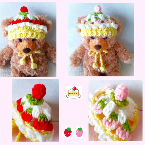 ♡♥︎いちごケーキみたい♡♥︎な♡ねこ耳ニット帽(♥︎︎ᴗ͈ˬᴗ͈)⁾⁾⁾ ♥︎激カワ ౨ৎ︎ ♡♥︎いちごケーキみたい♡♥︎な♡ねこ耳ニット帽